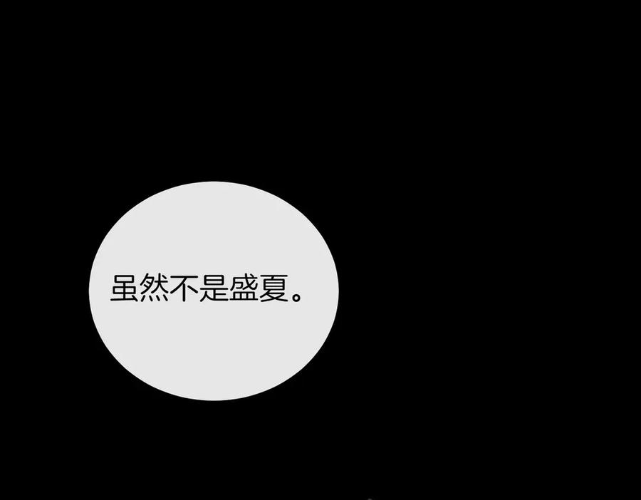 第236页
