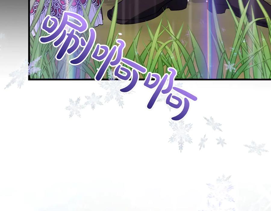 第239页