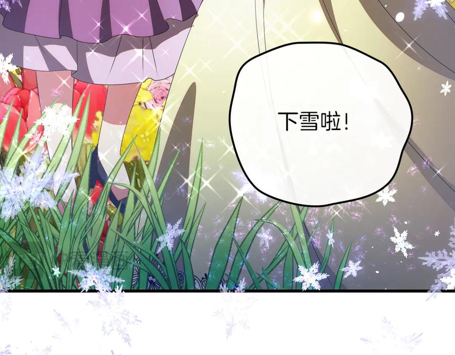 第242页