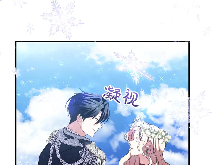 第243页