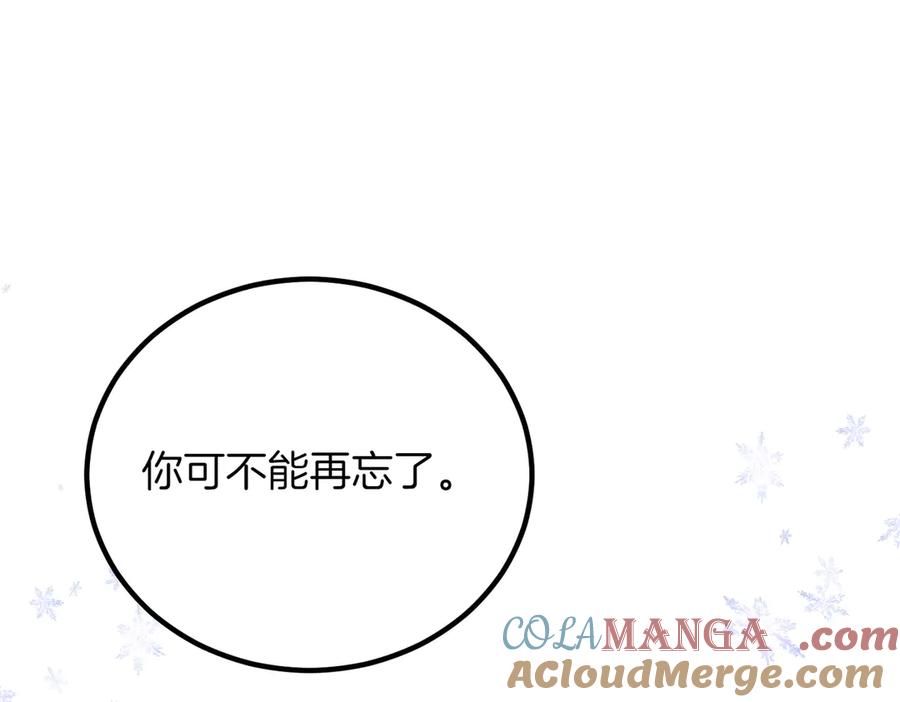 第245页