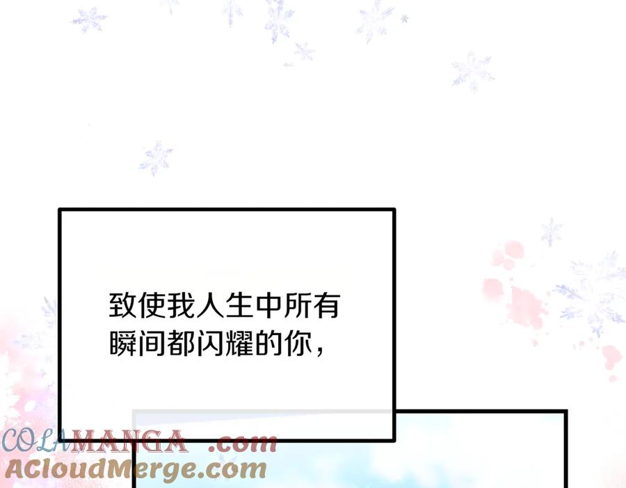 第249页