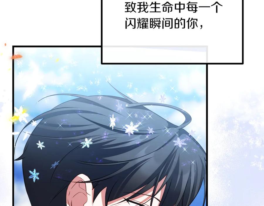第252页
