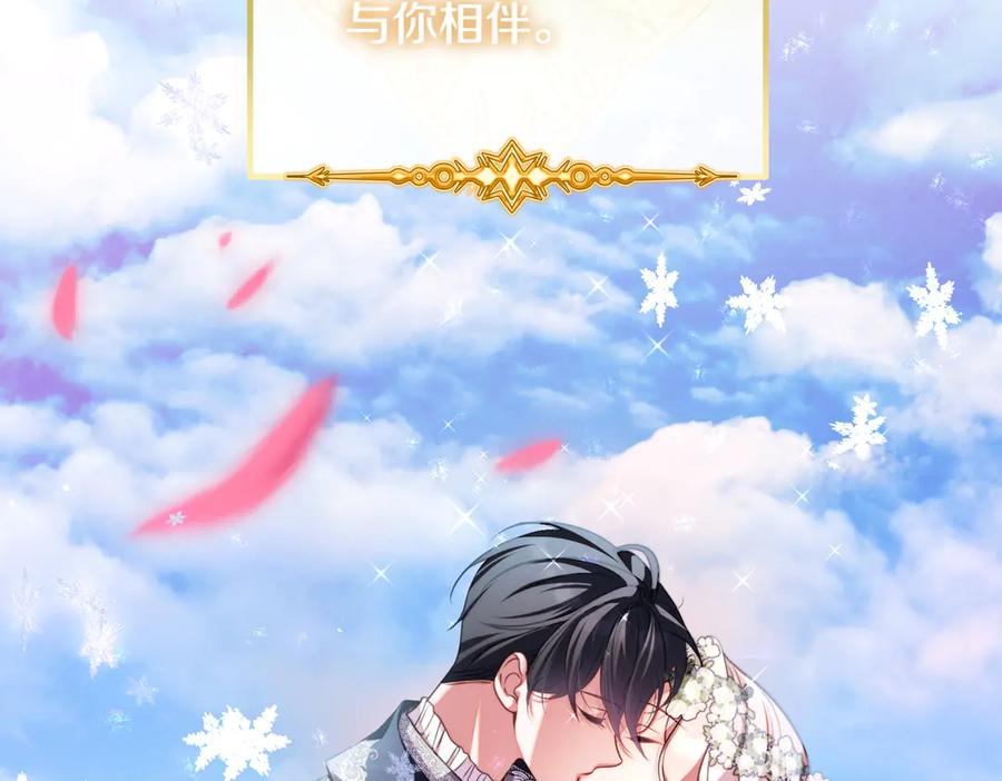 第256页