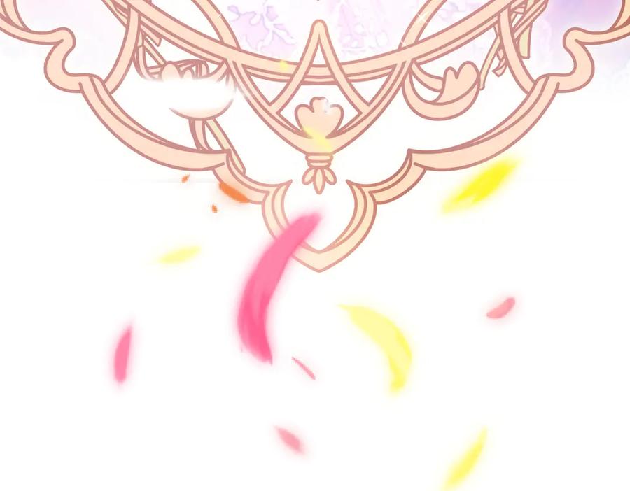 第259页