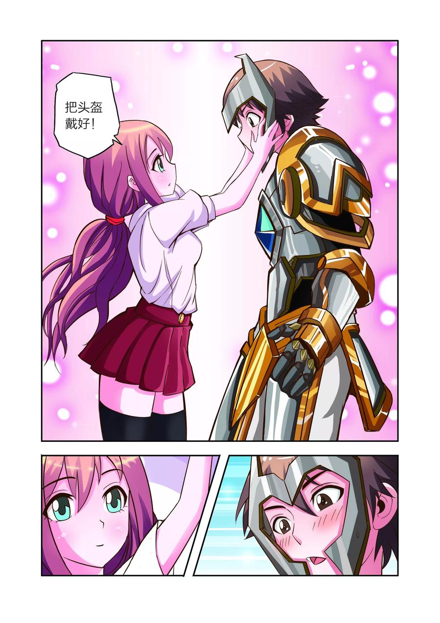 第10页