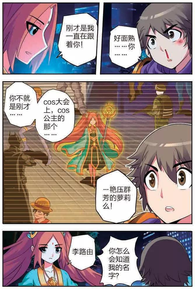 第22页