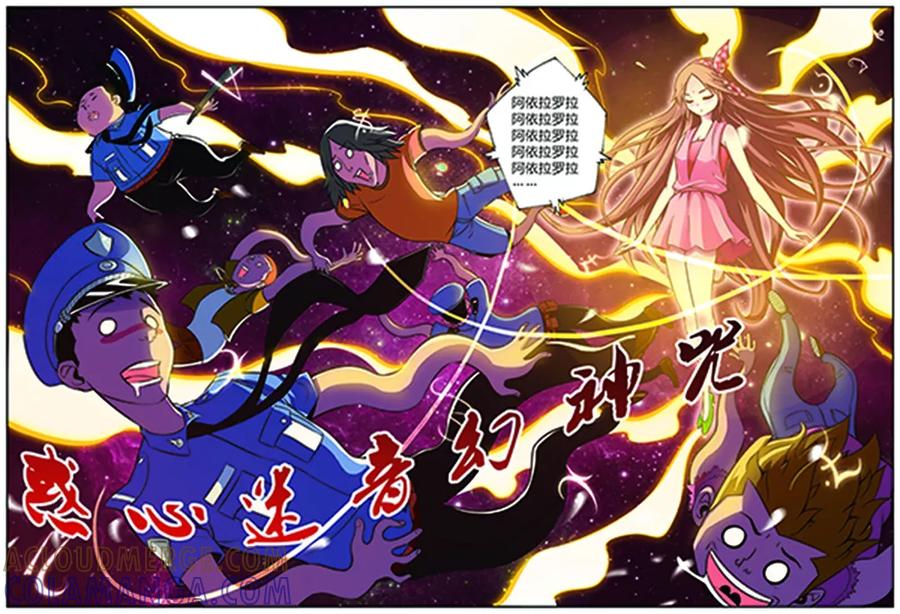 第11页