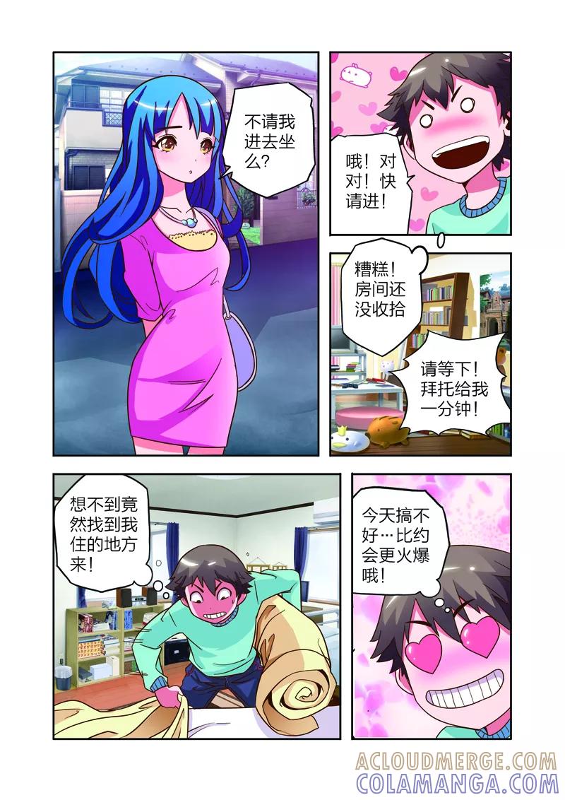第21页