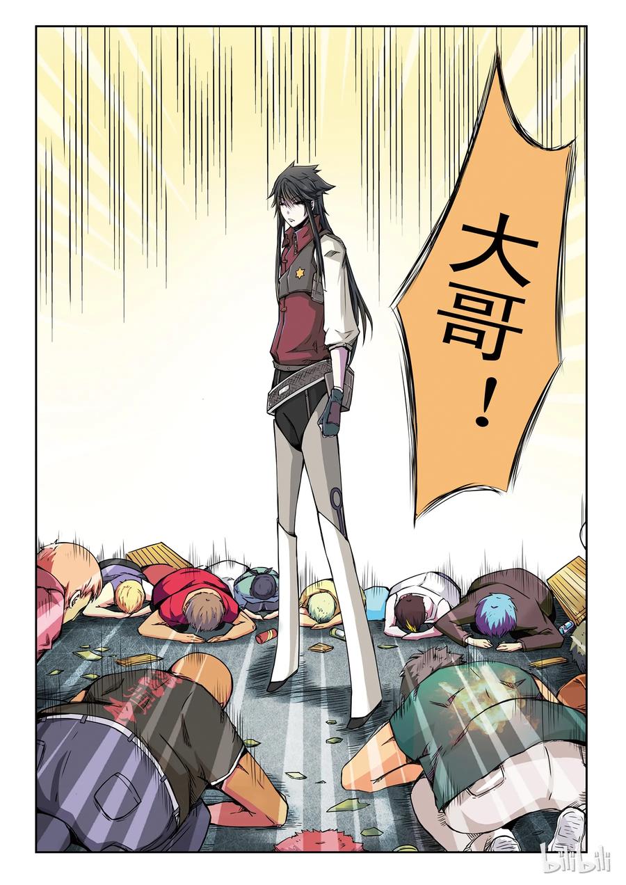 第4页