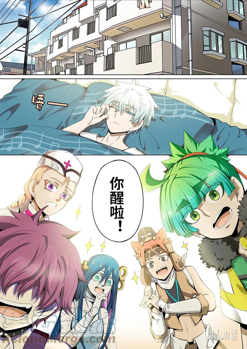 第5页