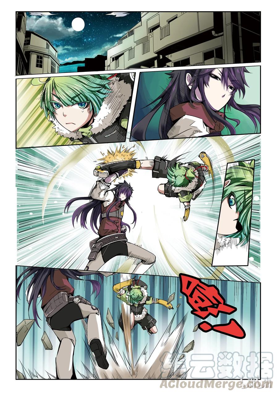 第16页