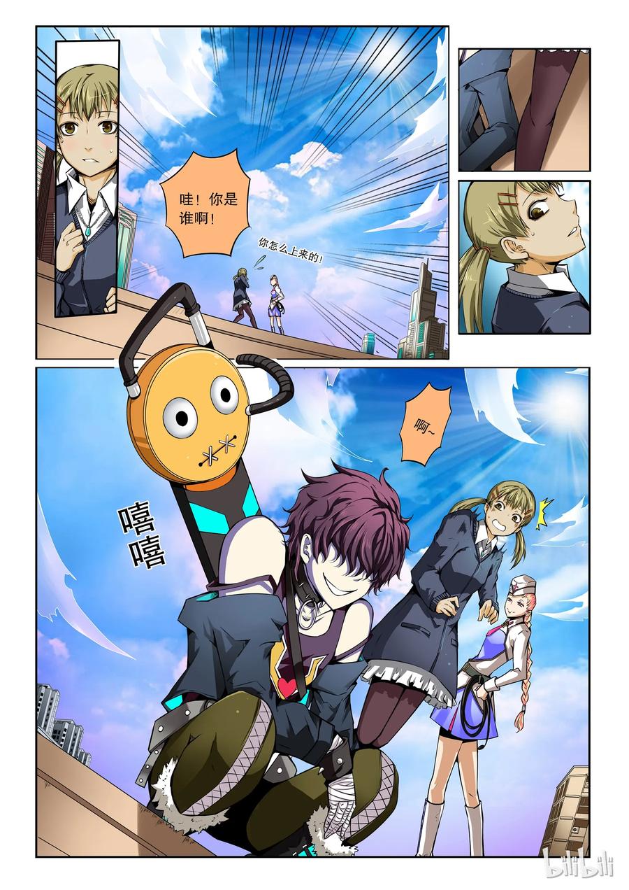 第4页