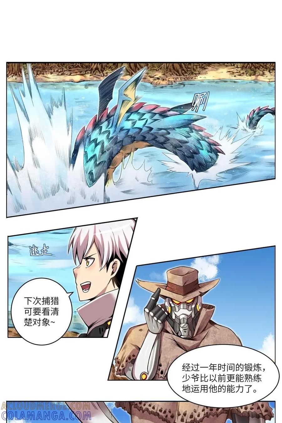 第37页