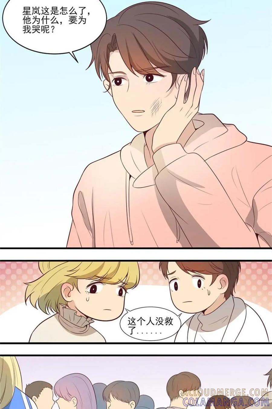 第35页