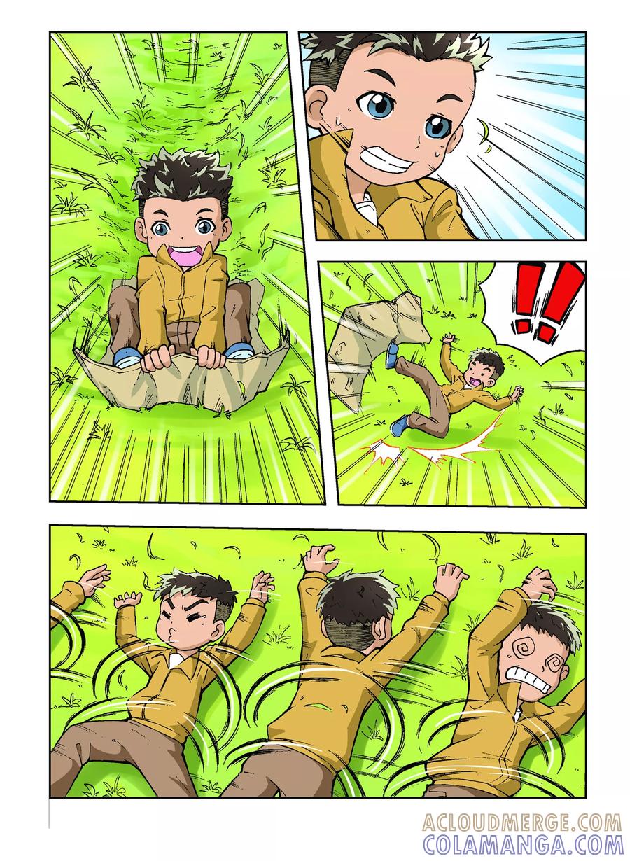 第3页