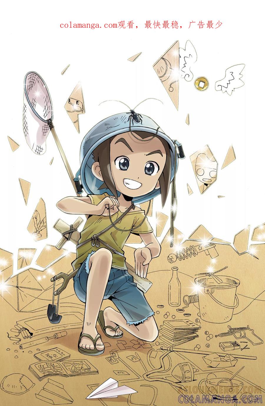第1页