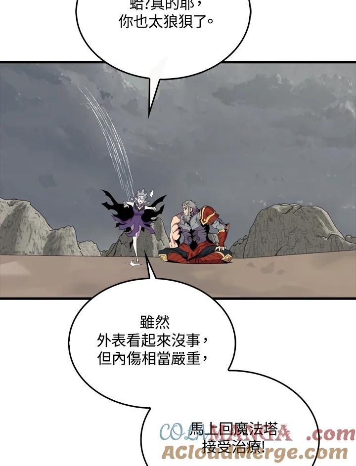 第157页