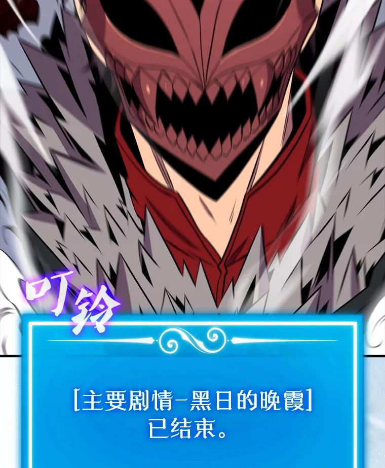 第208页