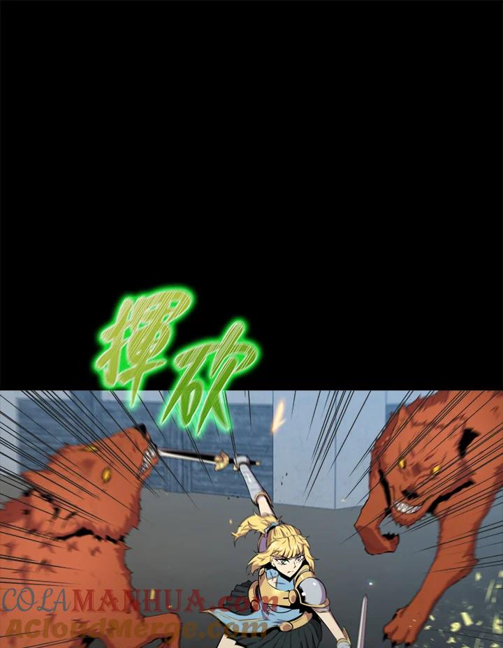 第97页