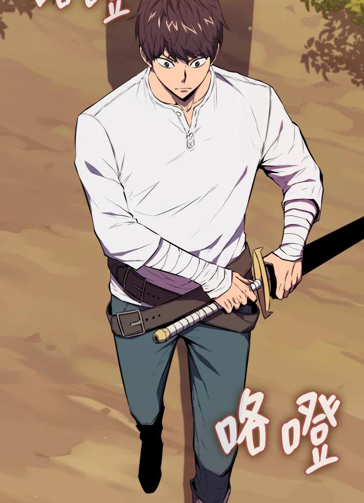 第122页