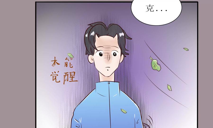 第135页