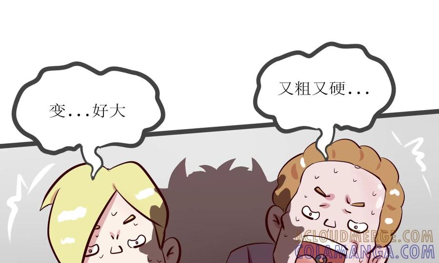 第145页