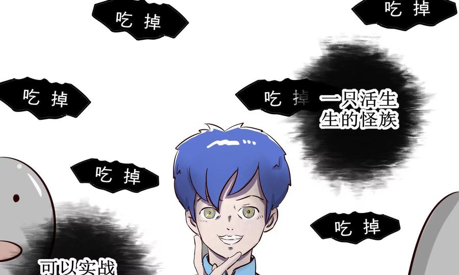 第164页