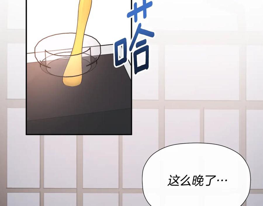 第204页