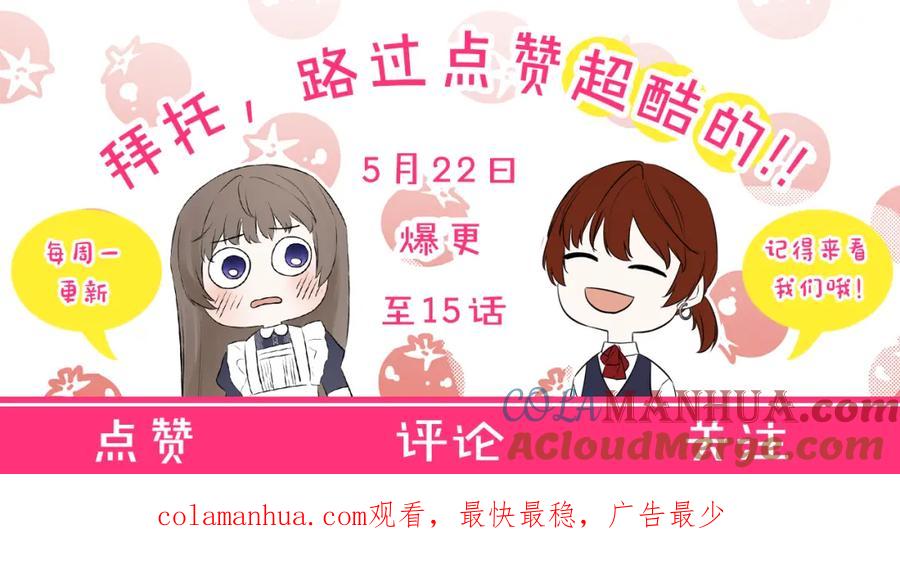第205页