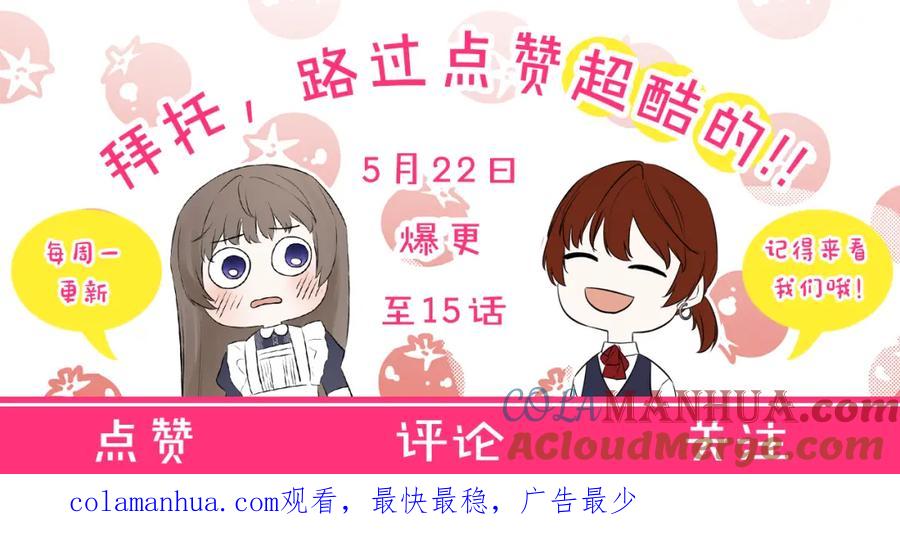 第197页