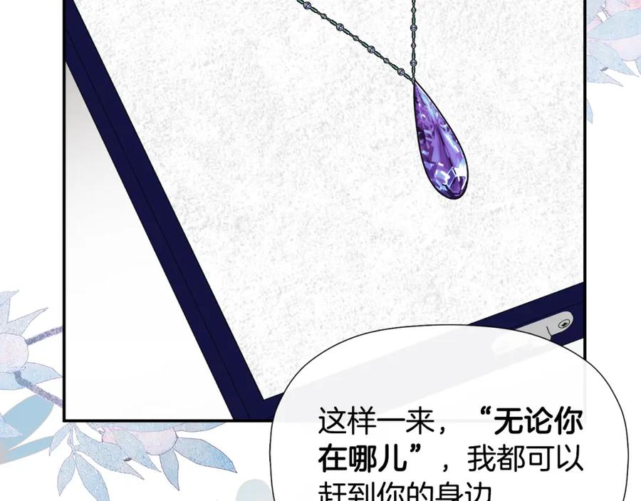 第194页