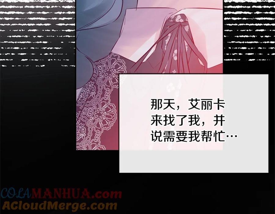 第185页
