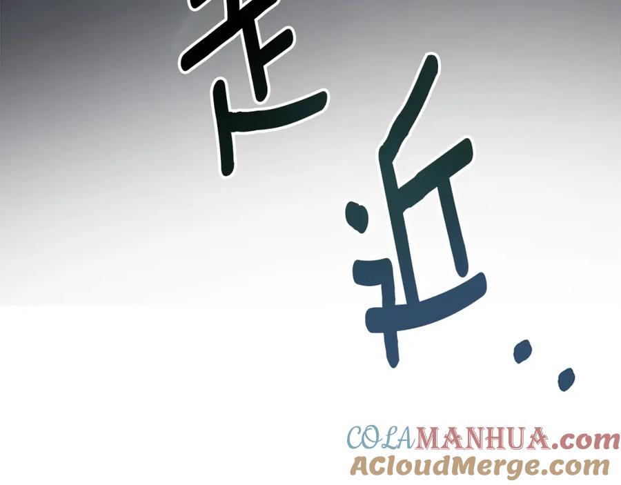 第209页