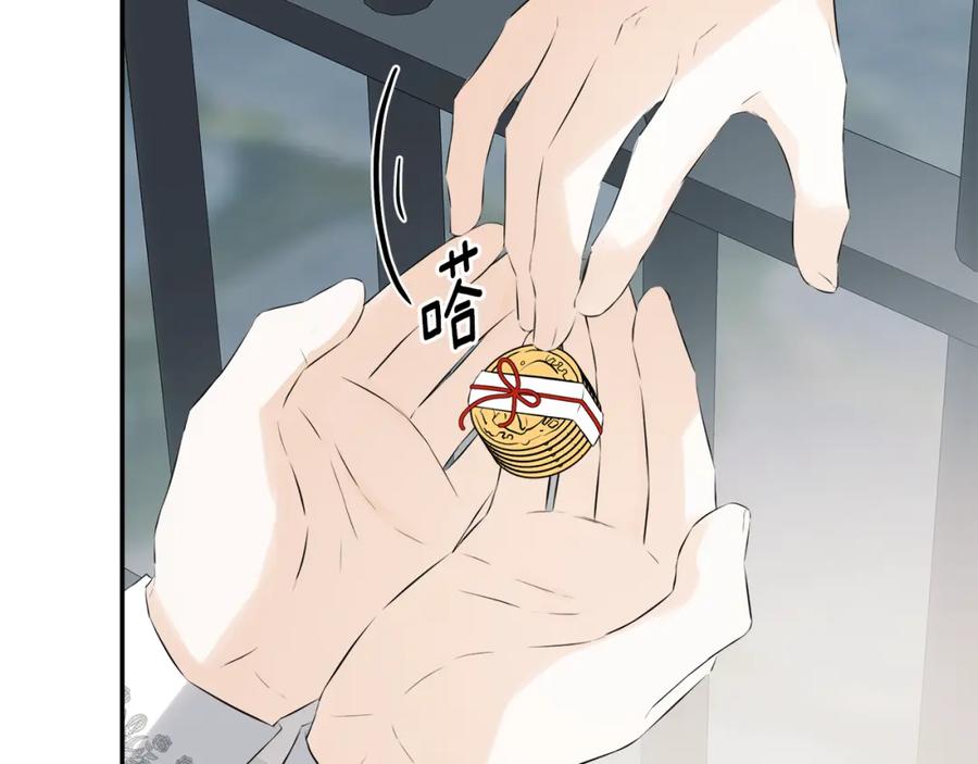 第187页