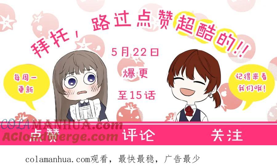 第193页