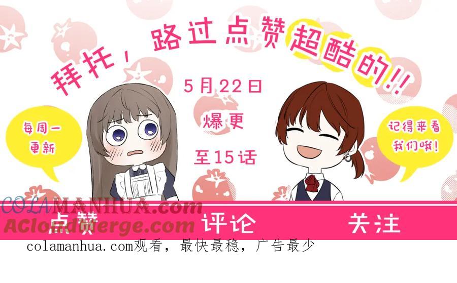 第197页