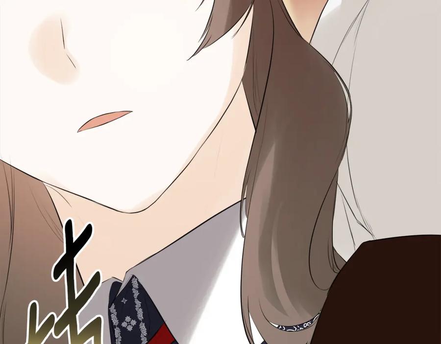 第203页