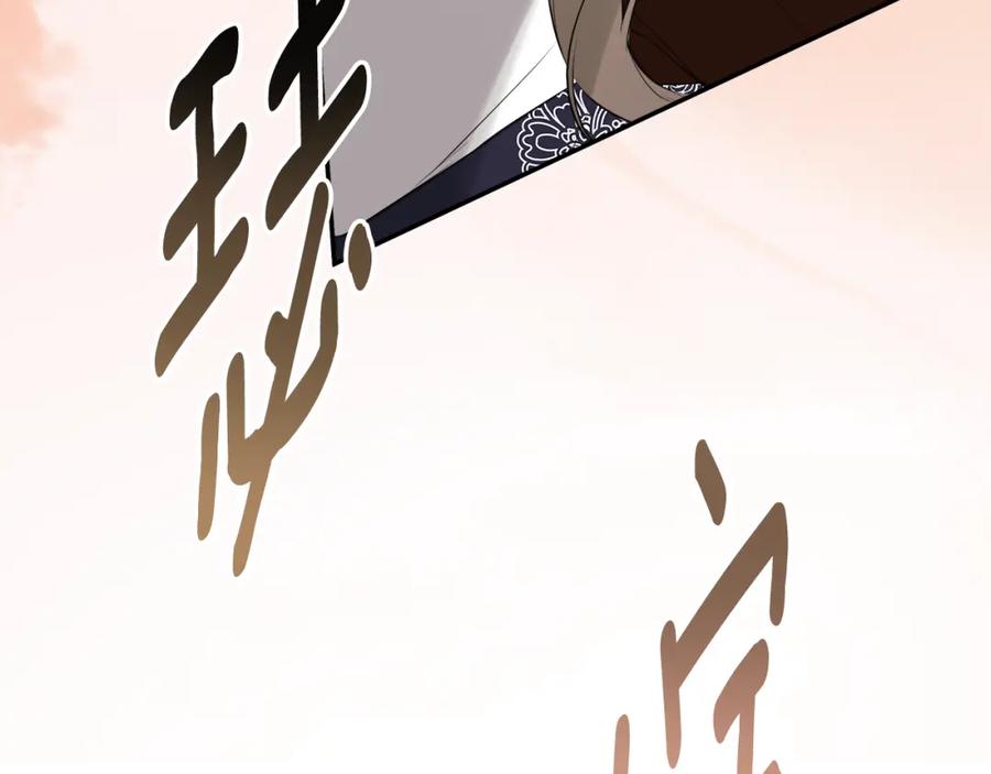 第208页