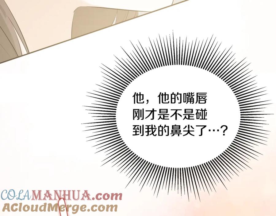 第213页