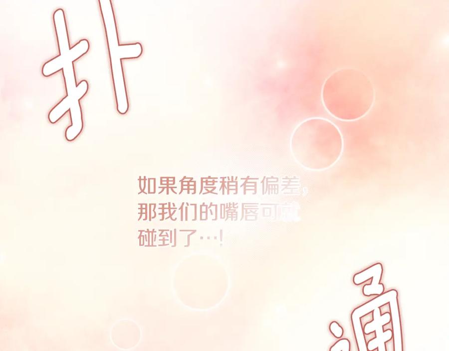 第214页