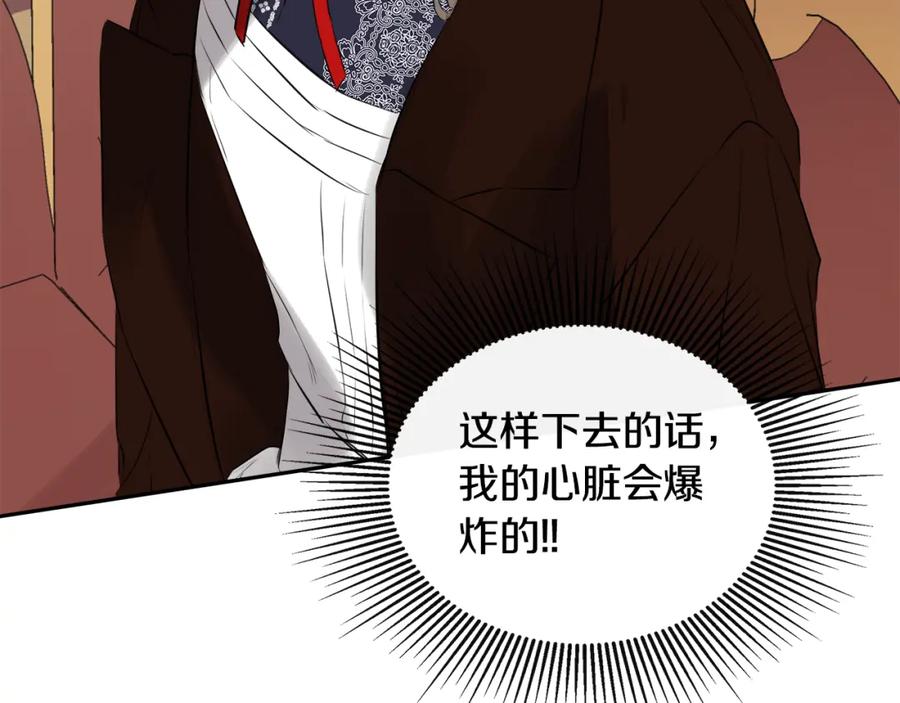 第218页