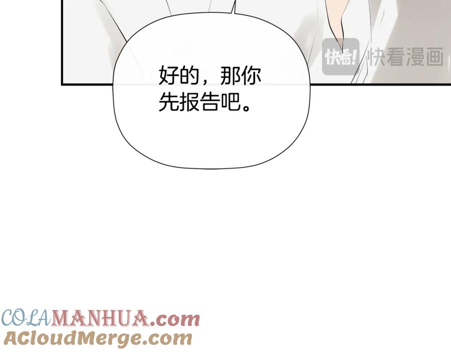 第221页