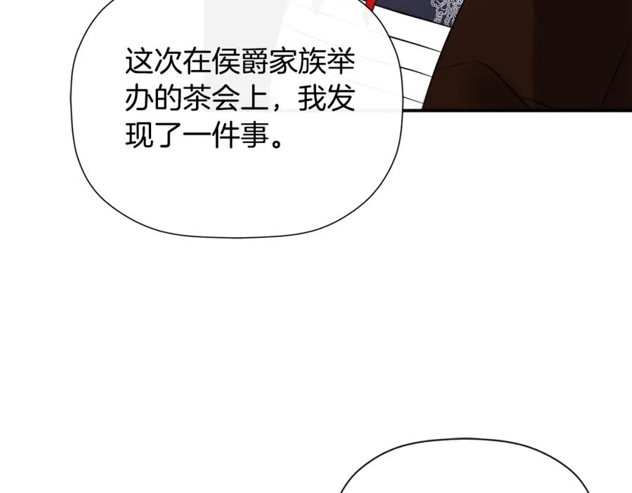 第227页