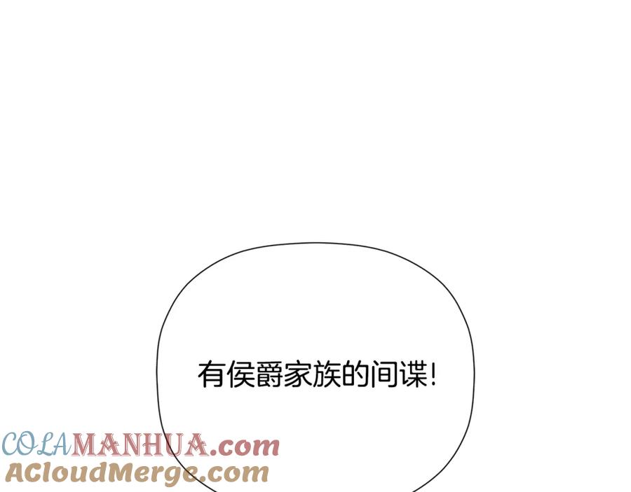 第229页