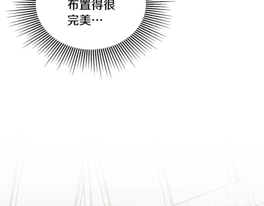 第218页