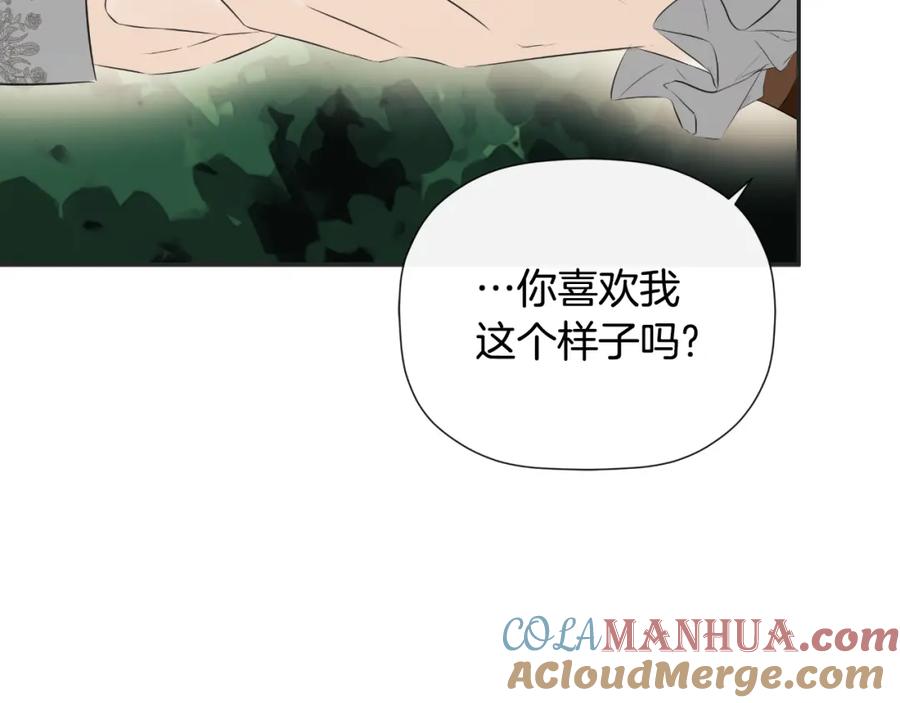 第197页