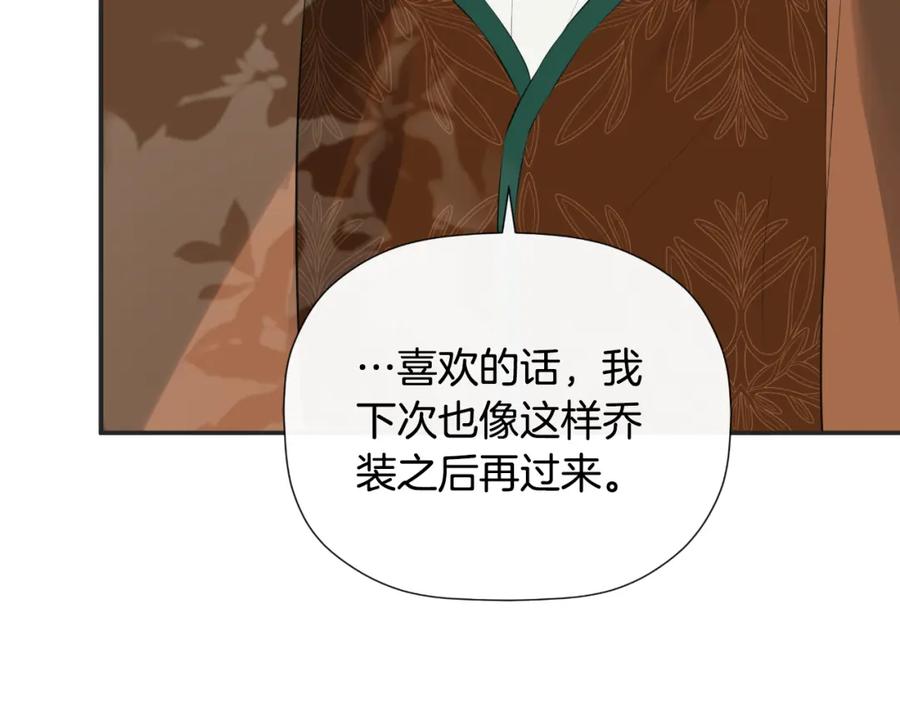 第200页