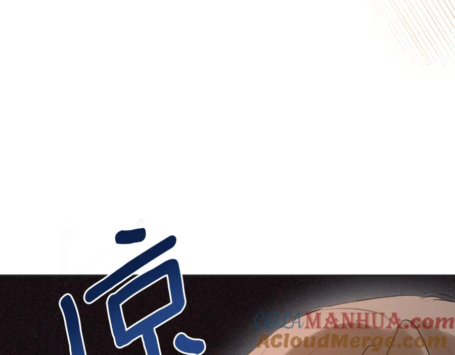第209页