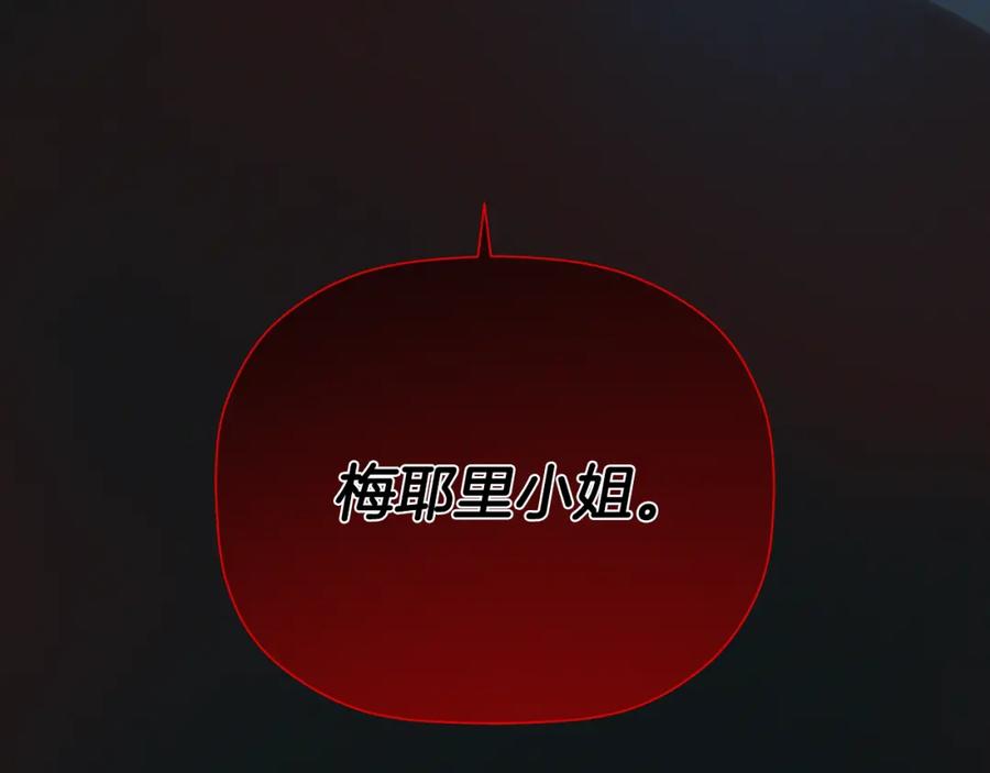 第220页